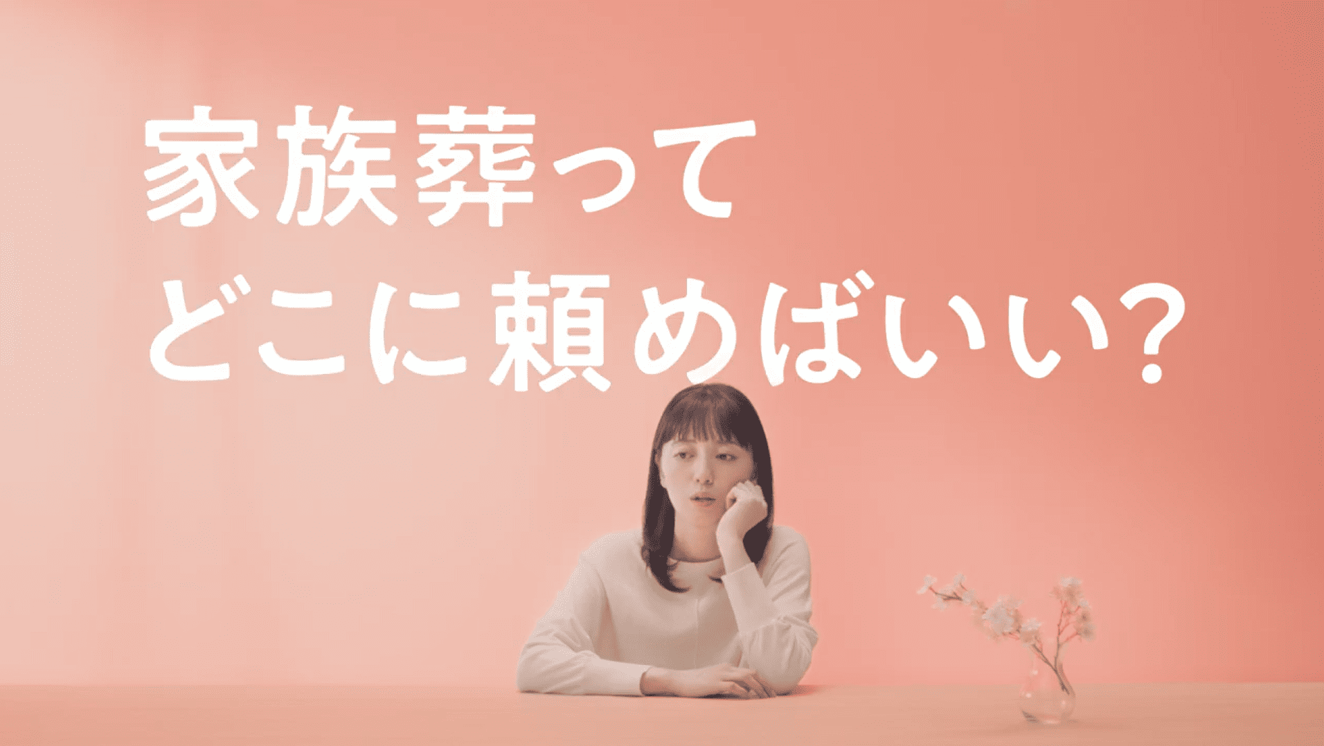 スクリーンショット 2026-09-08 170838.png